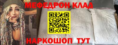 прущая мука Нарткала