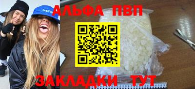 прущие крисы Нальчик