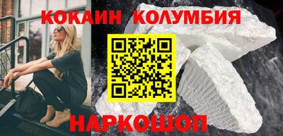 прущие крисы Нальчик