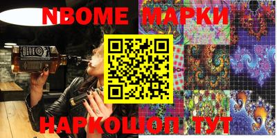 прущая мука Нарткала