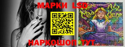 прущие крисы Нальчик