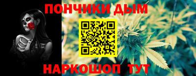 прущая мука Нарткала