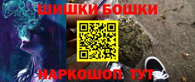 марки lsd Наро-Фоминск