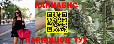 прущая мука Нарткала