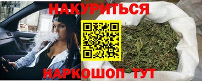 прущая мука Нарткала