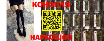 прущая мука Нарткала