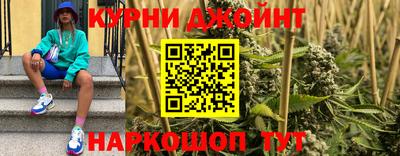 прущая мука Нарткала