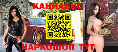 прущая мука Нарткала