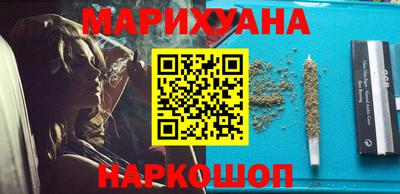 прущая мука Нарткала