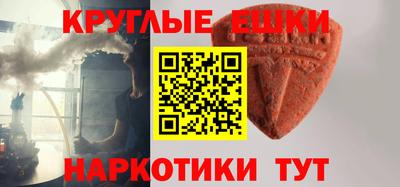 прущая мука Нарткала