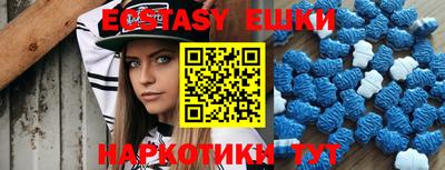 прущая мука Нарткала