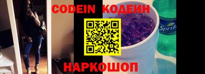 прущая мука Нарткала