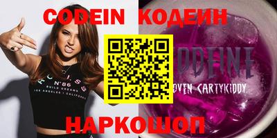 прущая мука Нарткала