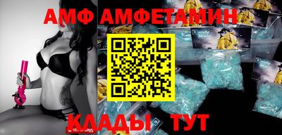 прущие крисы Нальчик