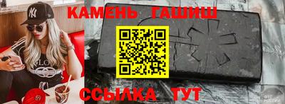 прущая мука Нарткала