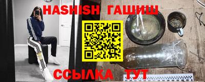 прущие крисы Нальчик