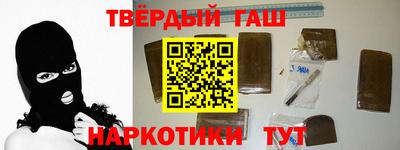 прущая мука Нарткала