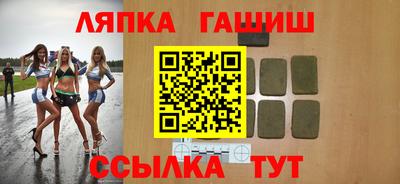 прущая мука Нарткала
