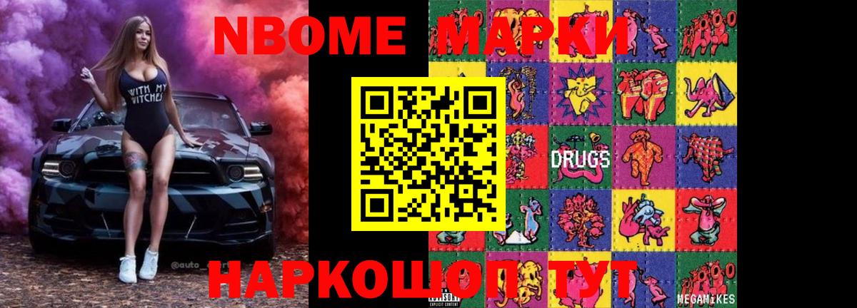 Лсд 25 экстази  ЛСД экстази кислота  Вход с VPN  Россия 
